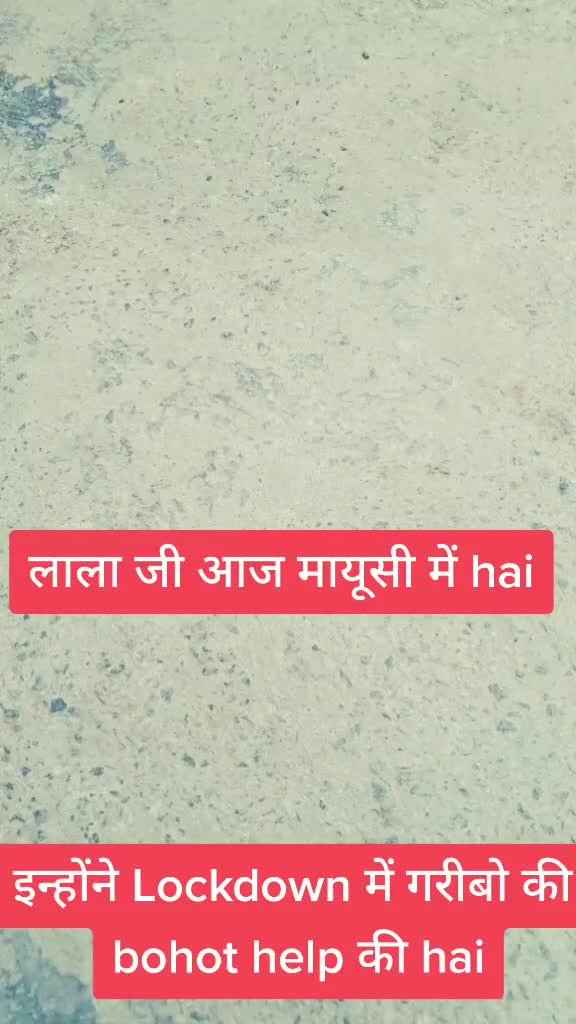 @manish yadav