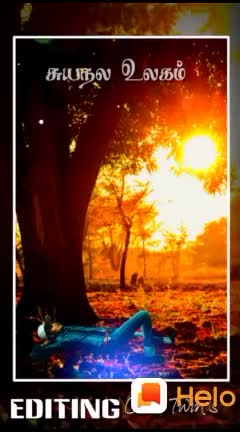 @Saravanan Keeranur