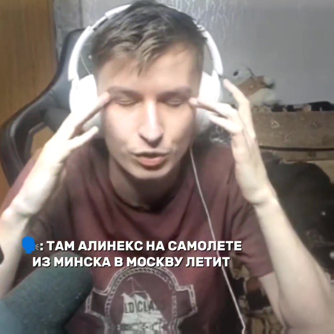 @Streams
