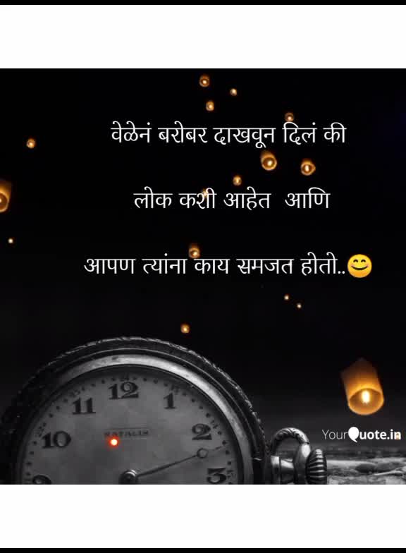 @RoHiT Rankhambe 😊