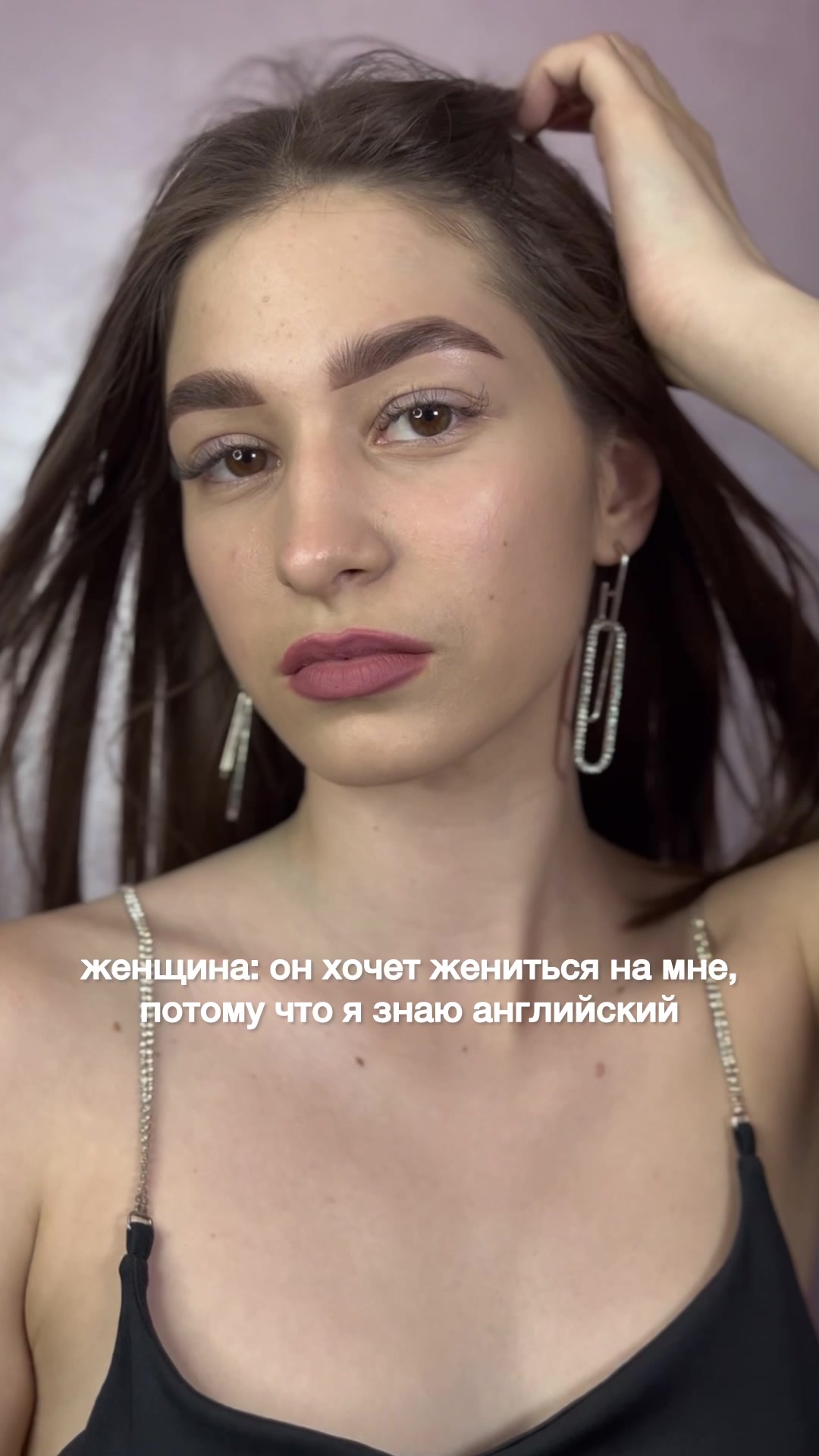 @Анастэйша, но не Стил 🤍