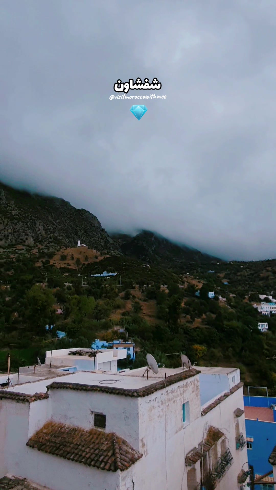 @Visit Morocco With Mee