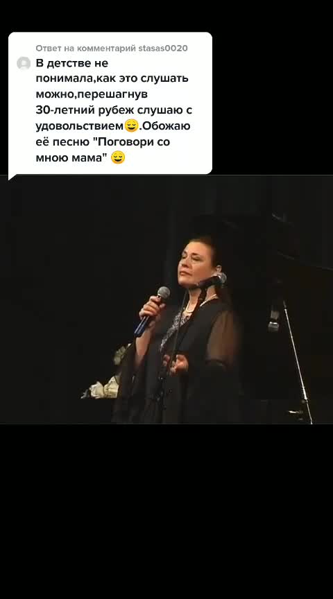 @Валентина Толкунова FAN