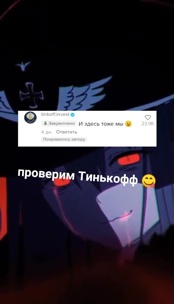 @sad
