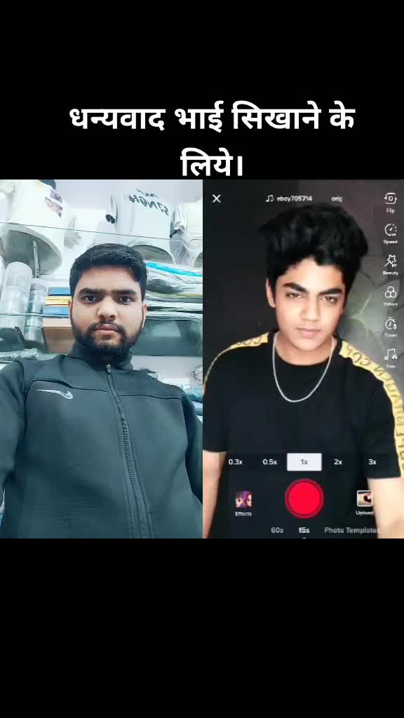 @अंकित कुमार (बलराम)