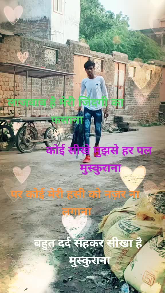 @shahil shah