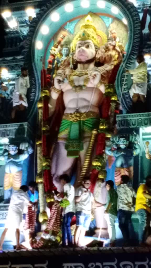 @jaihanuman