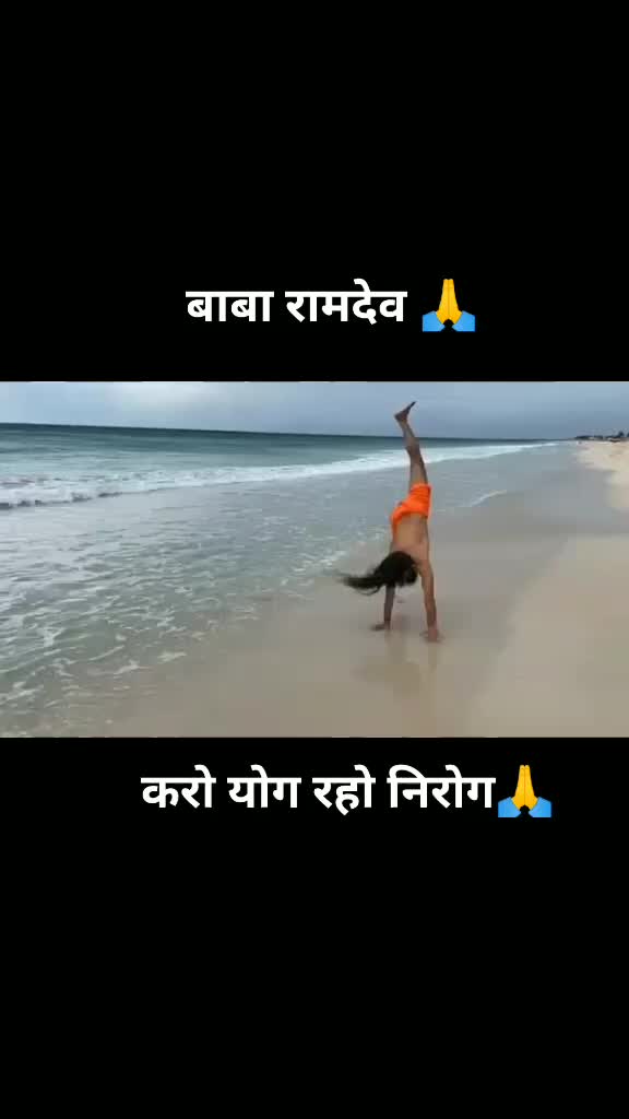 @Mayank Arya
