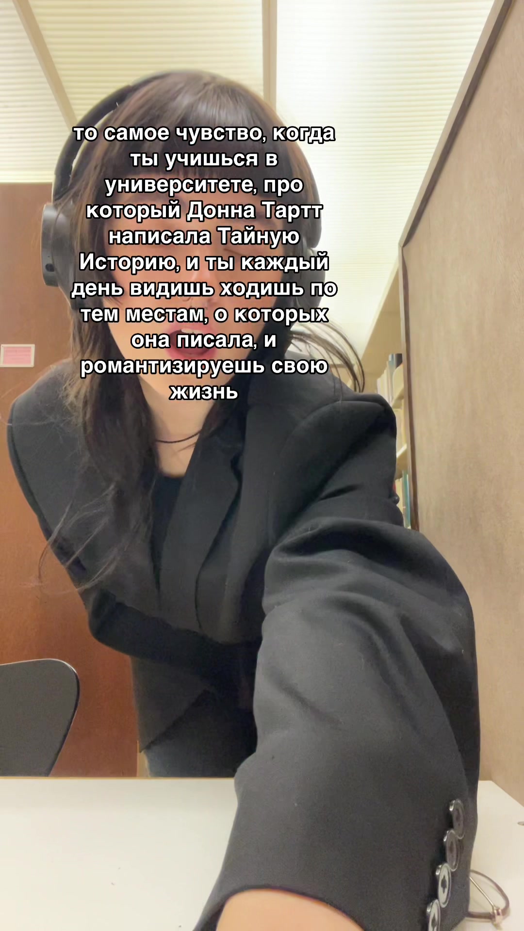 @крис