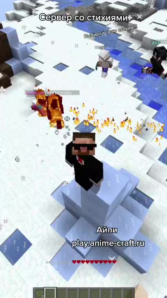 @AnimeCraft