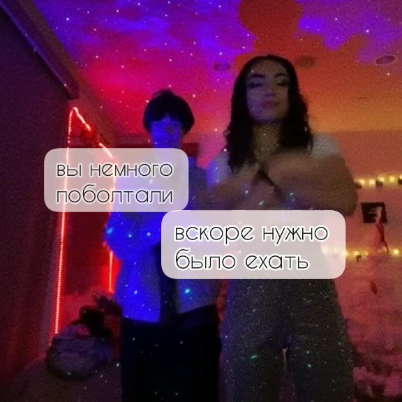 @🌷❌ТВОЙ CRASH❌🌷