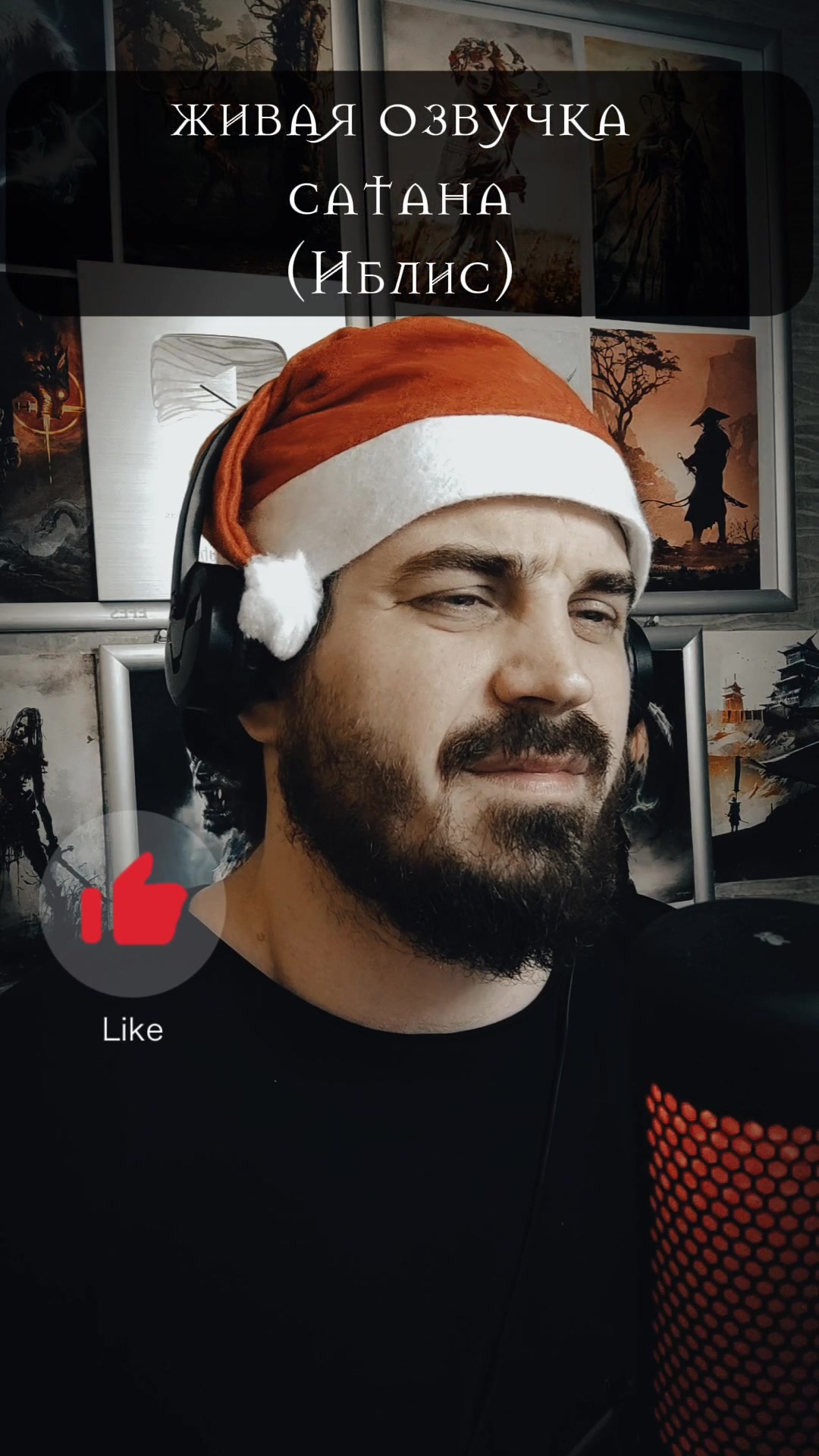 @Hanzel