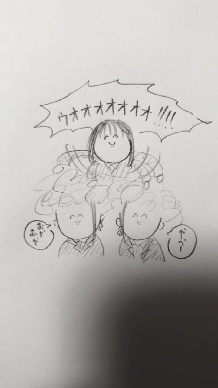 @🌝