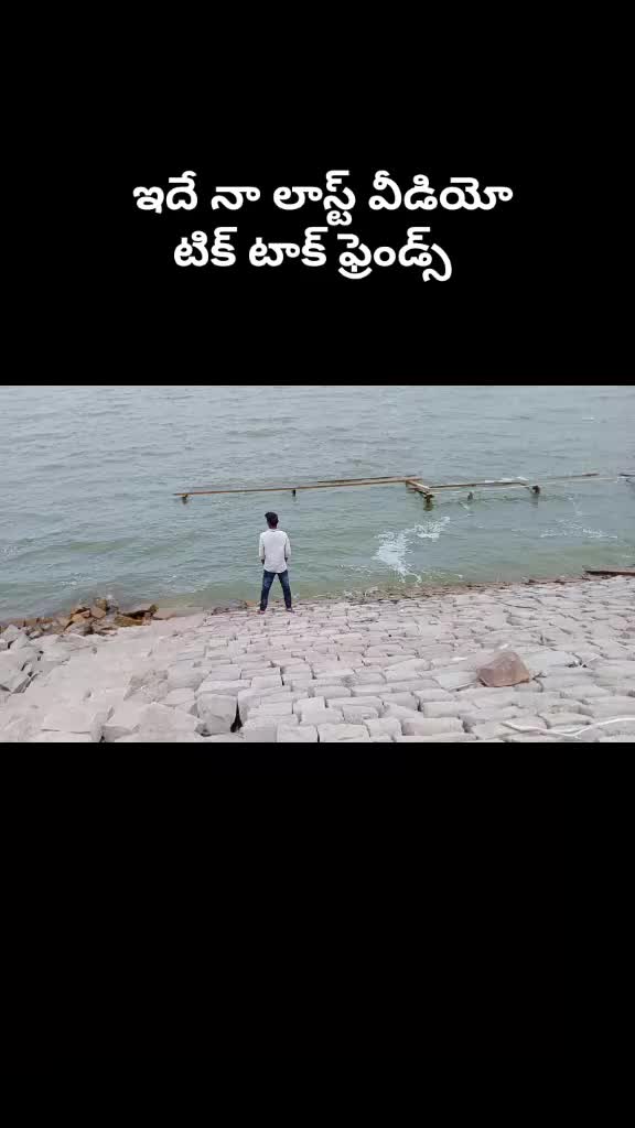 @Ij Rock Chaithu