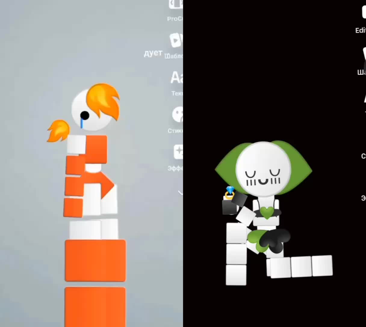 @≽^•⩊•^≼>тая зая <