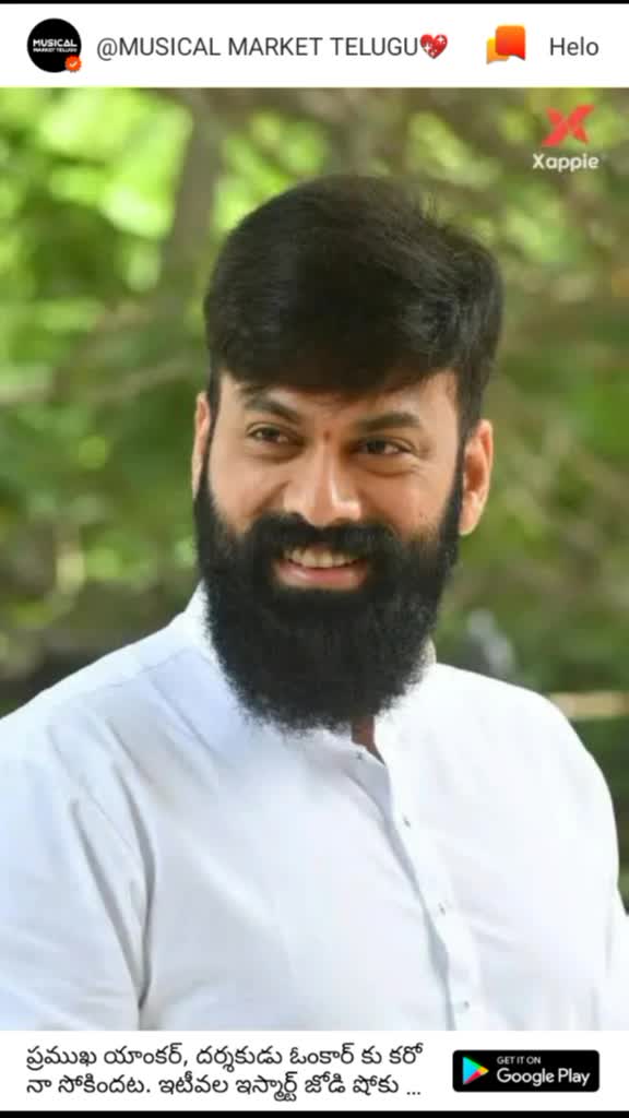 @manoroshan