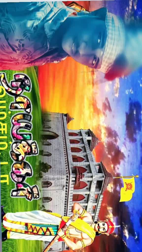 @thala. CHINNA MUTHU