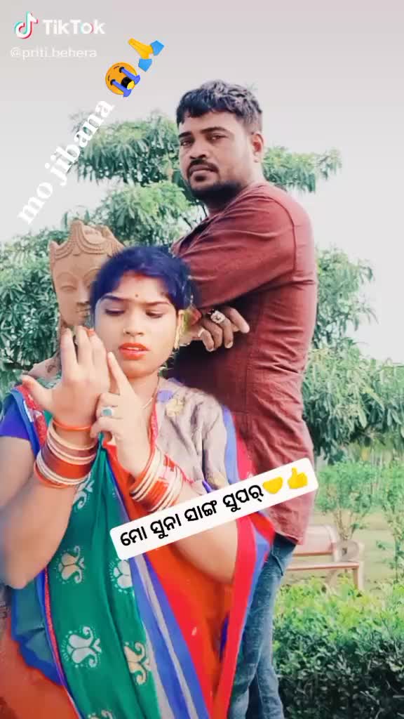 @Dusu985312