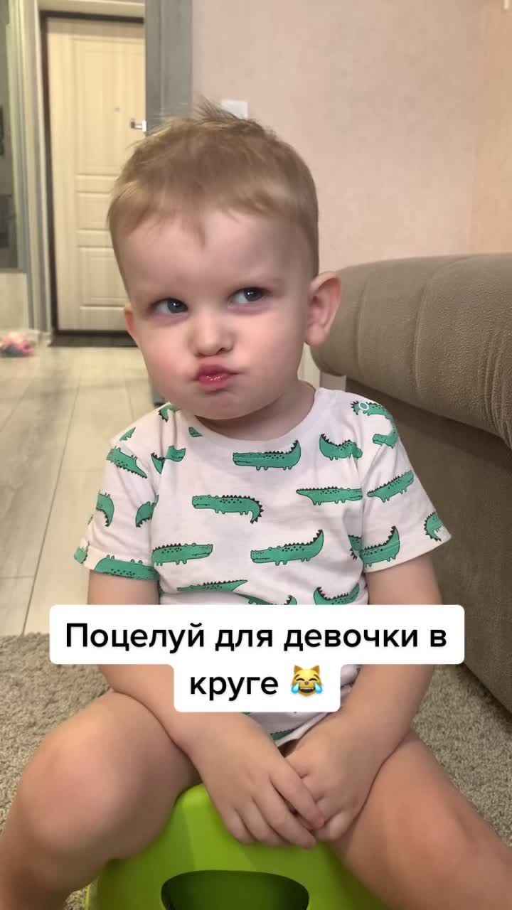 @Алёна Феофанова