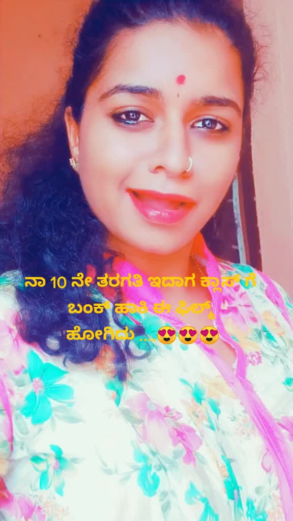 @urmi