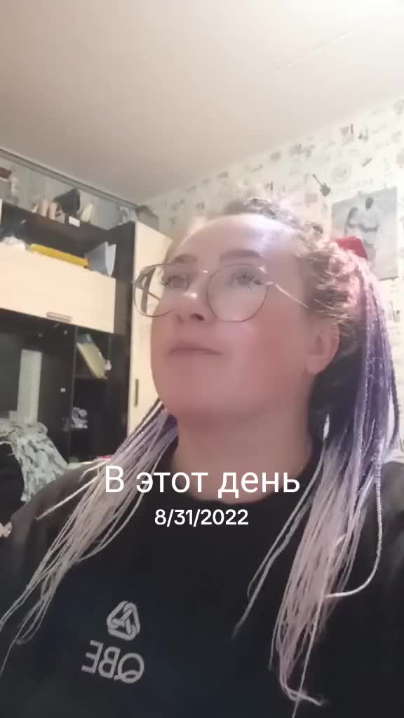 @svoy