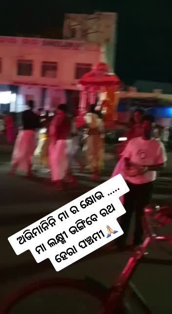 @Kumar Alok