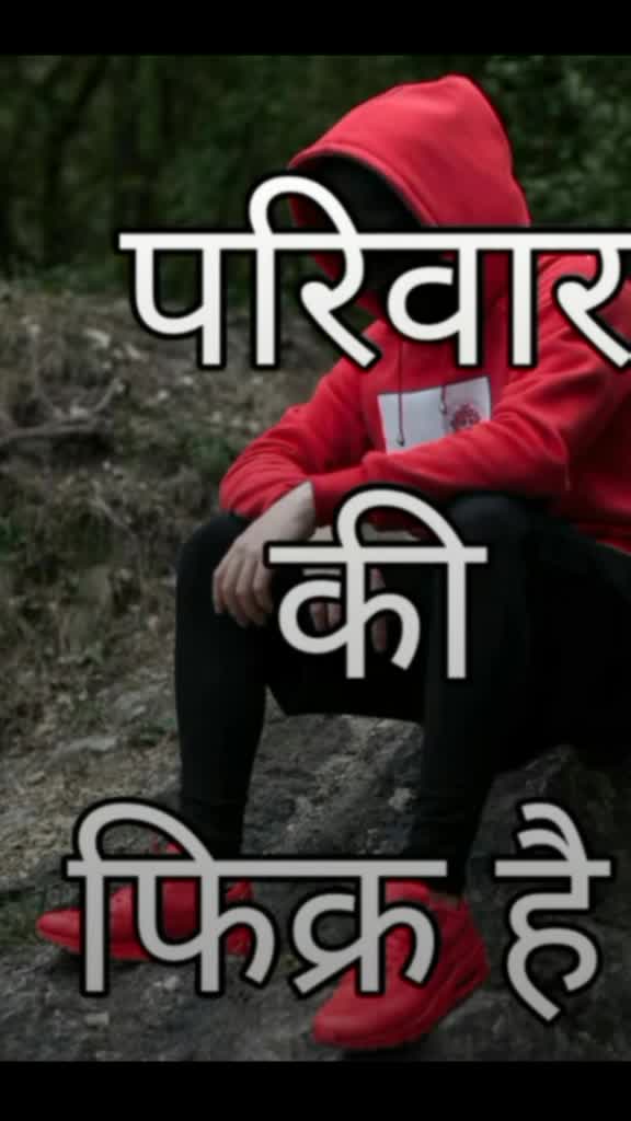 @Rajveer keshri