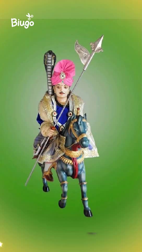 @Gurjentgill cheeka S