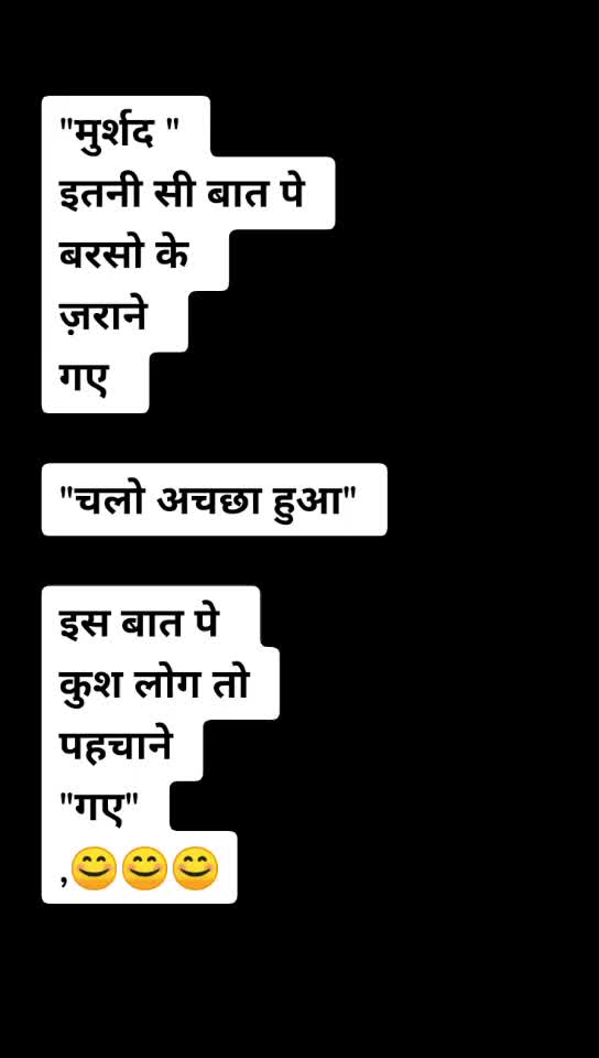 @Lakhwinder Sandhu