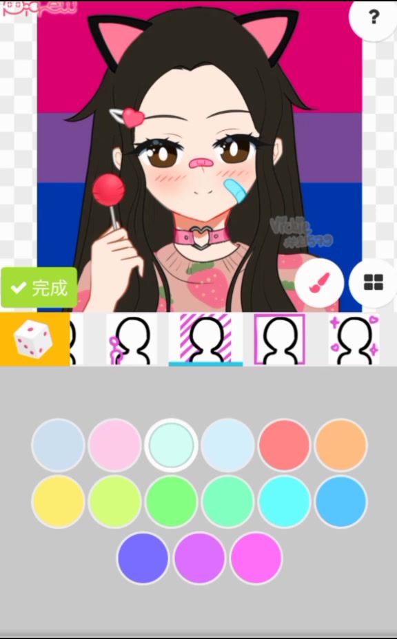 @Nyanko-chan