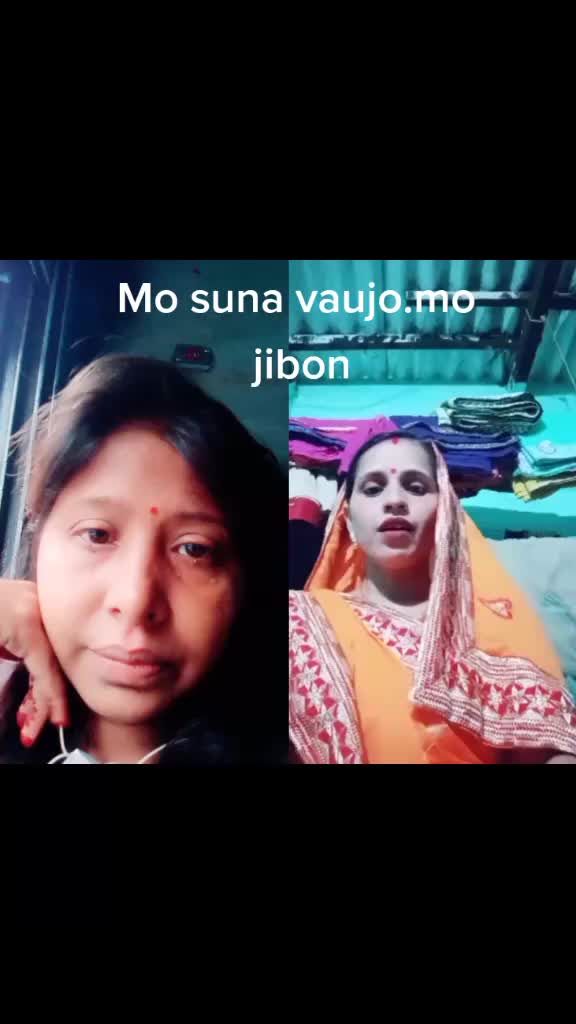 @Jayanti Das