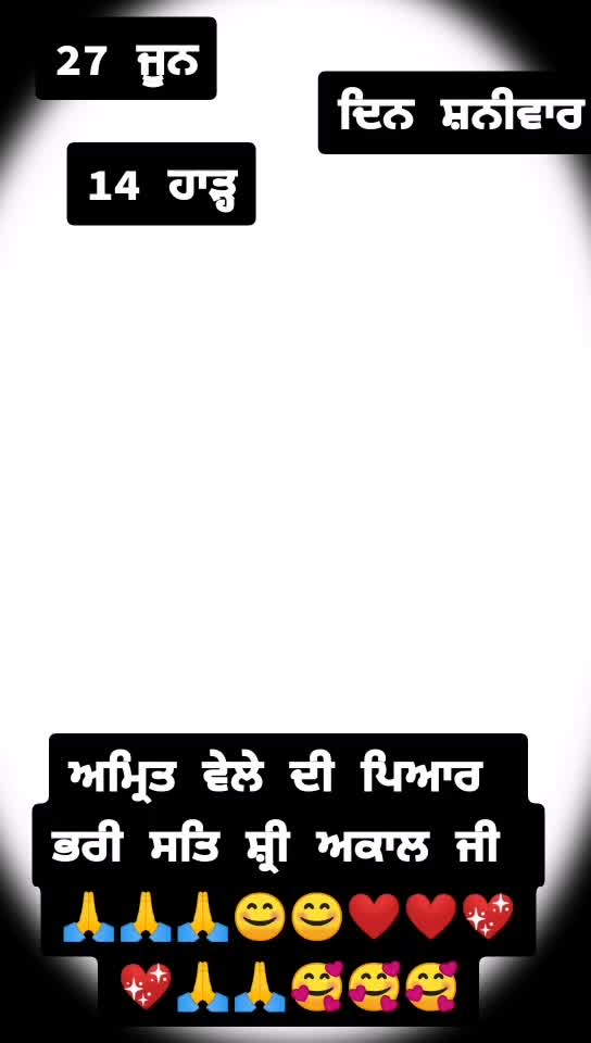 @❣️ਸਰਦਾਰਾਂ ਦੀ ਧੀ❣️