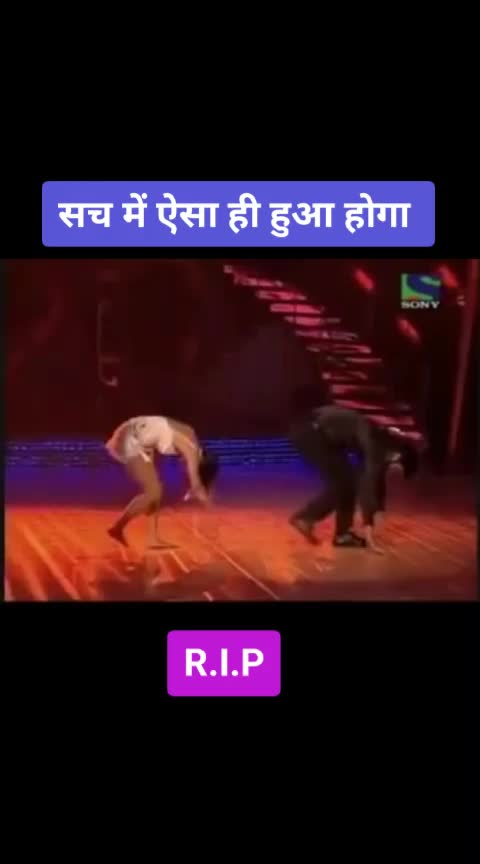 @Raju Sable