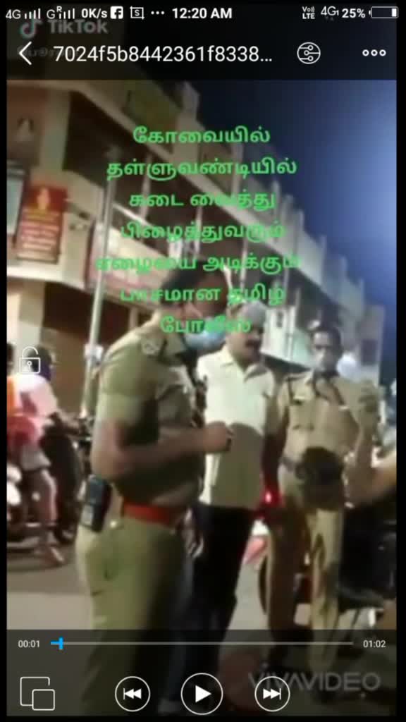 @SELVAM .SALEM7