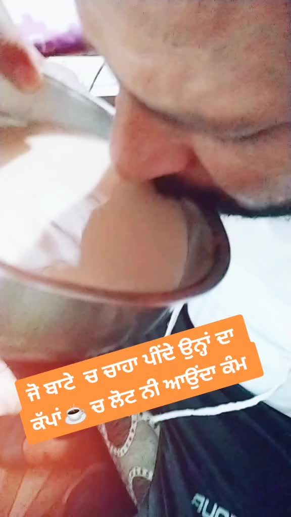 @jagraj mann