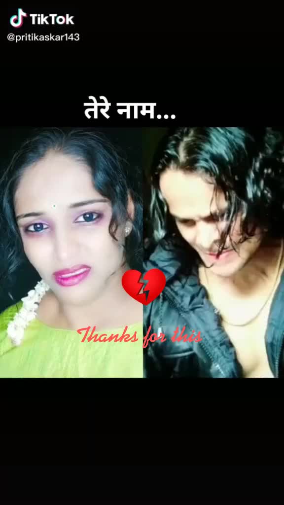 @Manoj Patil Indian