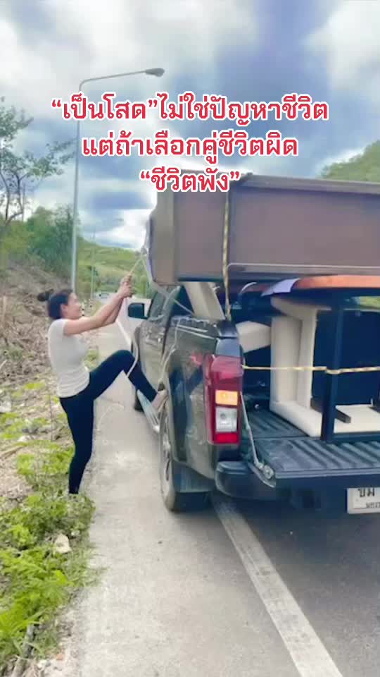 @KENGขายน้องวัว