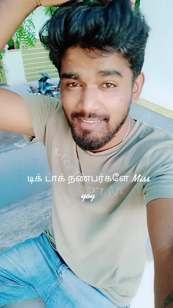 @Mani Jms