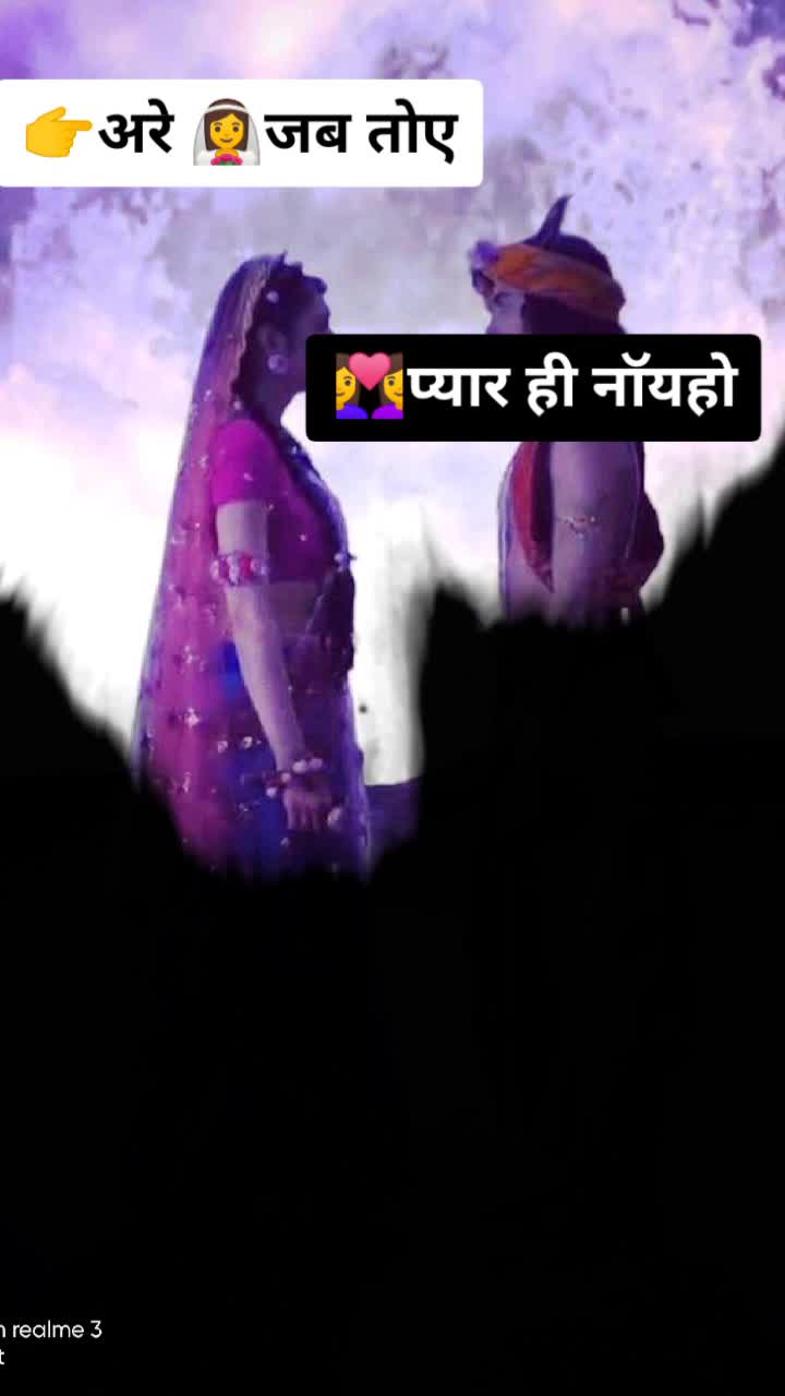 @Amit jatta  :रावण: