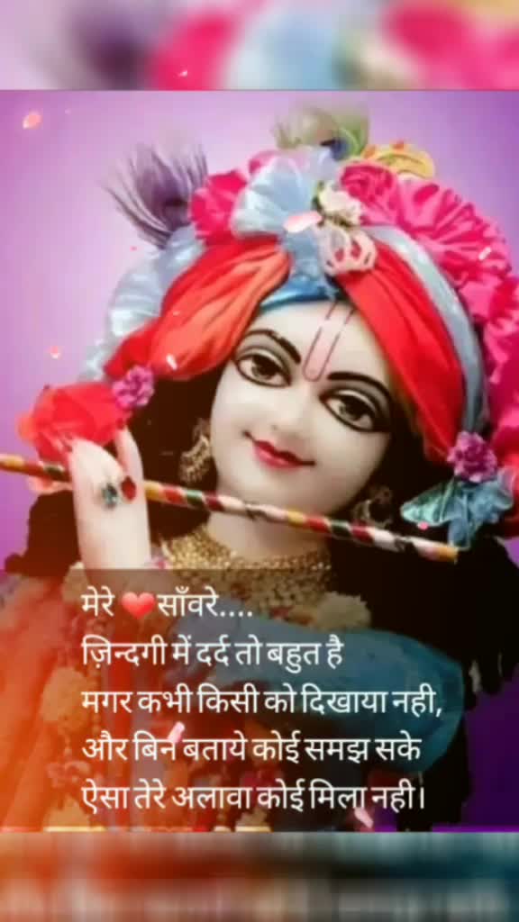 @Riya Ruhil