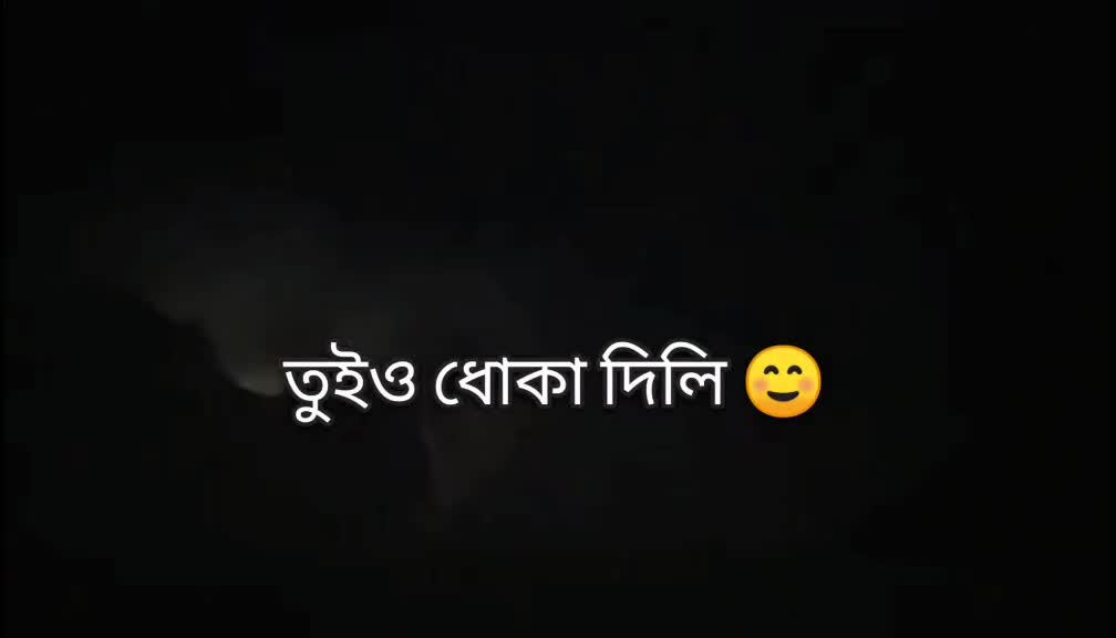 @Md. Sharif Khan