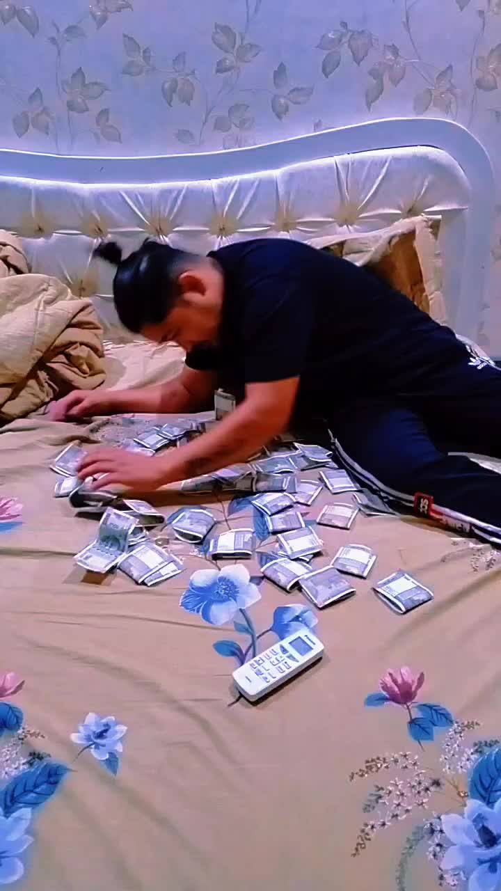 @सिभम बिक