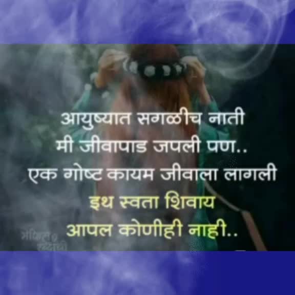 @deep...