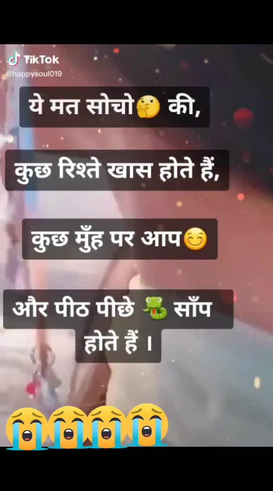 @Shivani