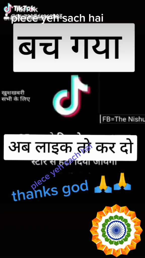 @pawan sharma🙏🙏