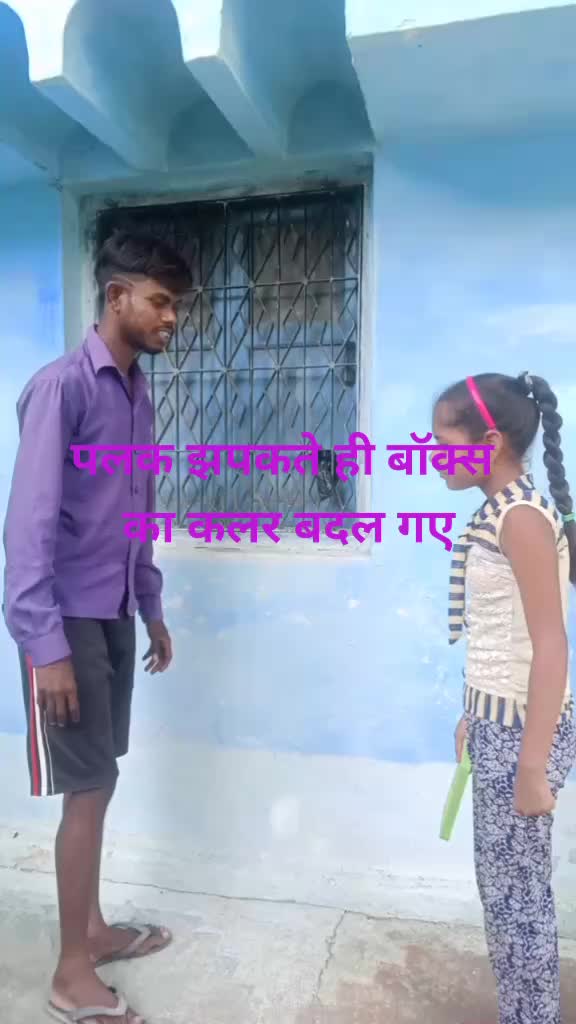 @Mukesh Kumar