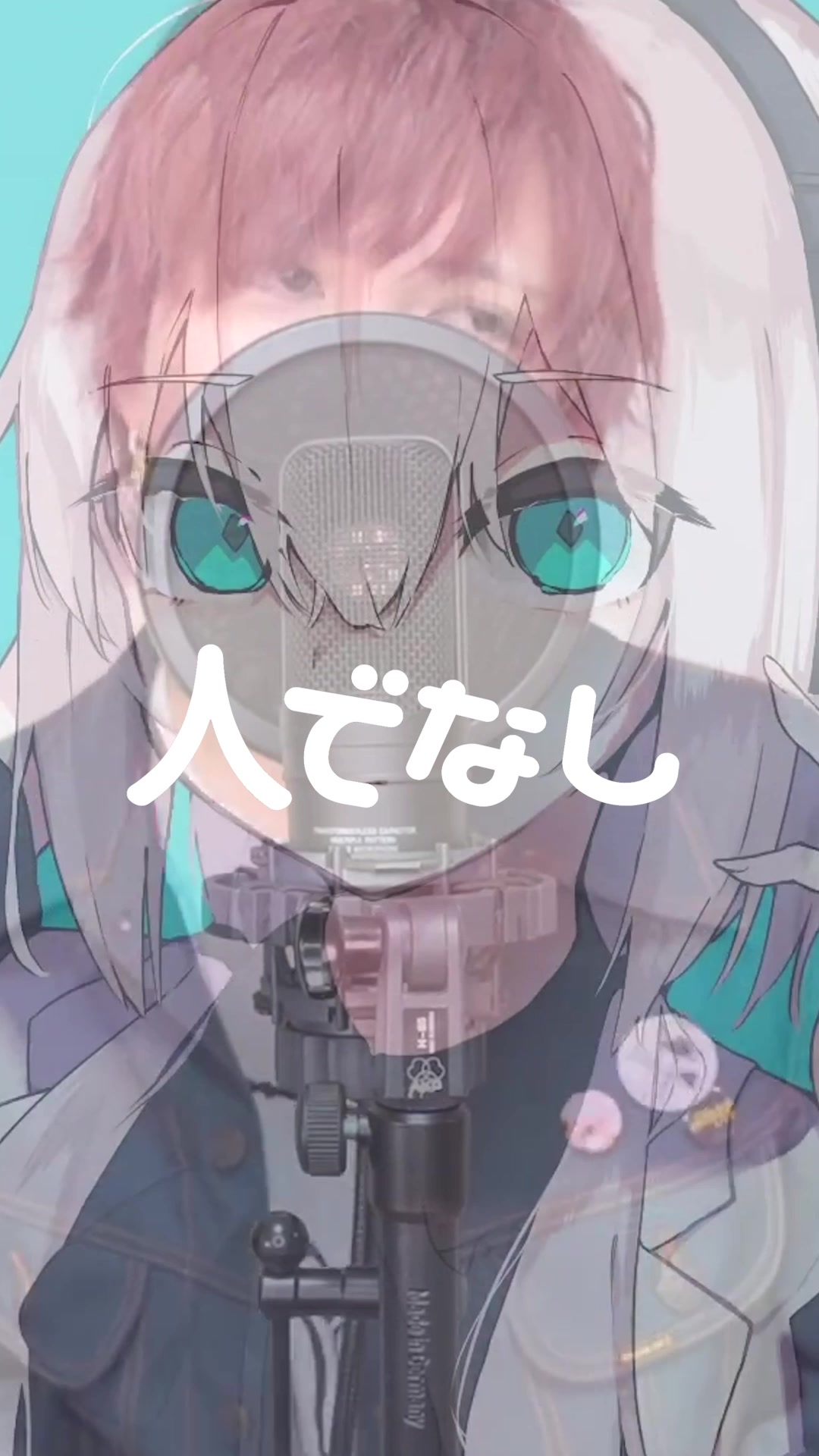 @あげいん🥀