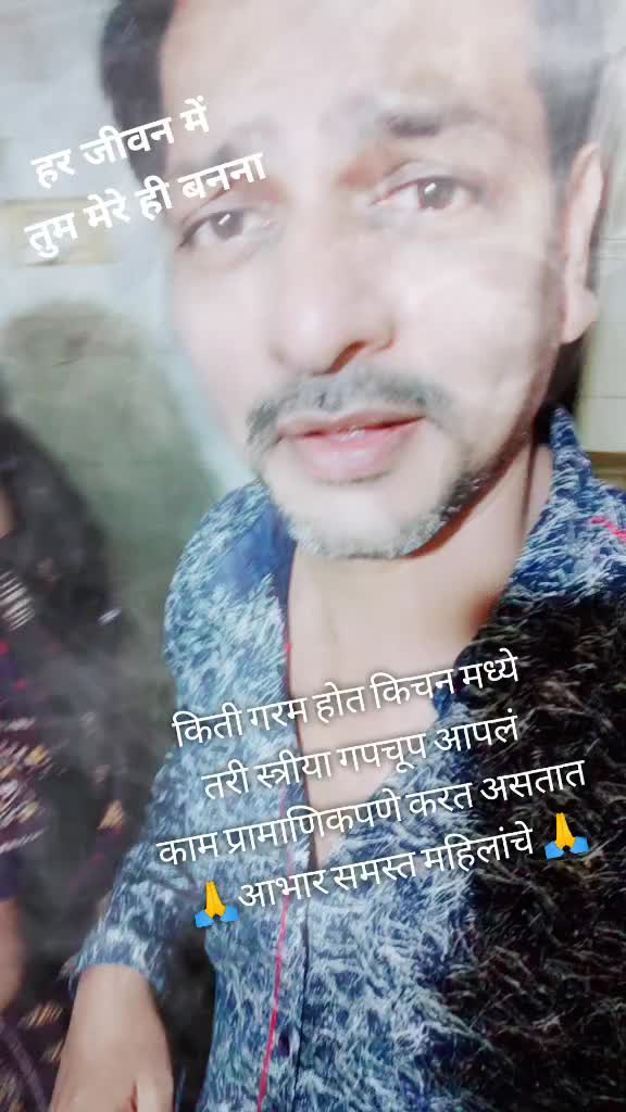 @RajeshTaruOfficial