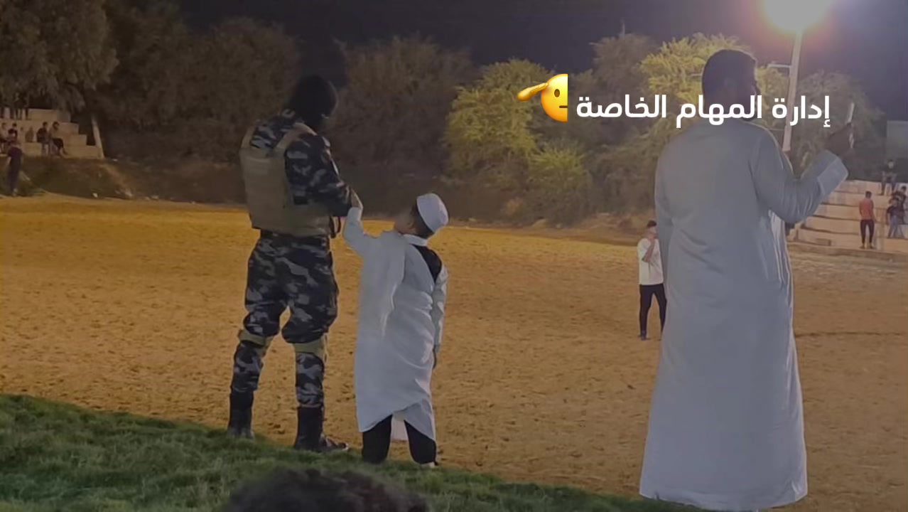 @أسد المهام