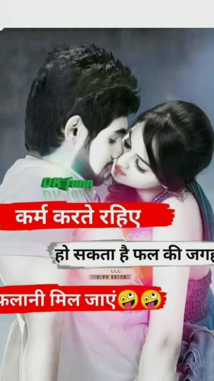 @क्षत्रिय Rajput Boy
